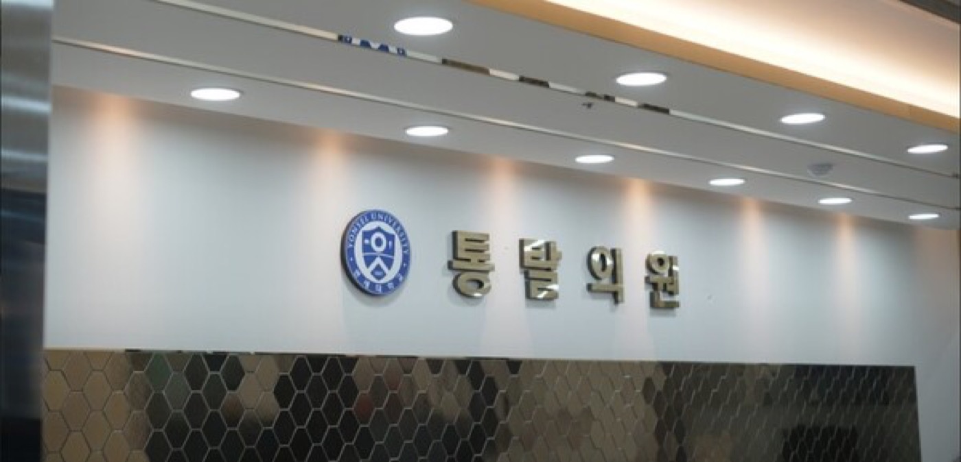 MD 인터뷰 사진 4
