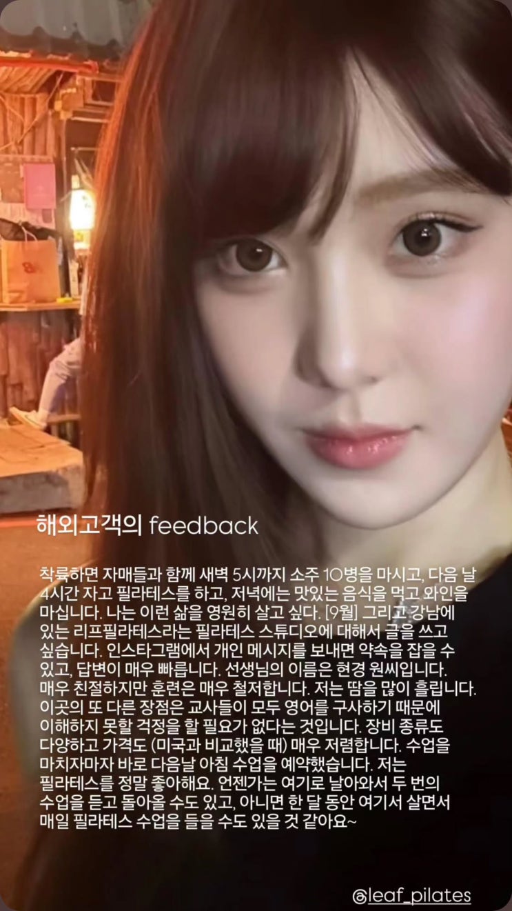 전 세계가 주목하는