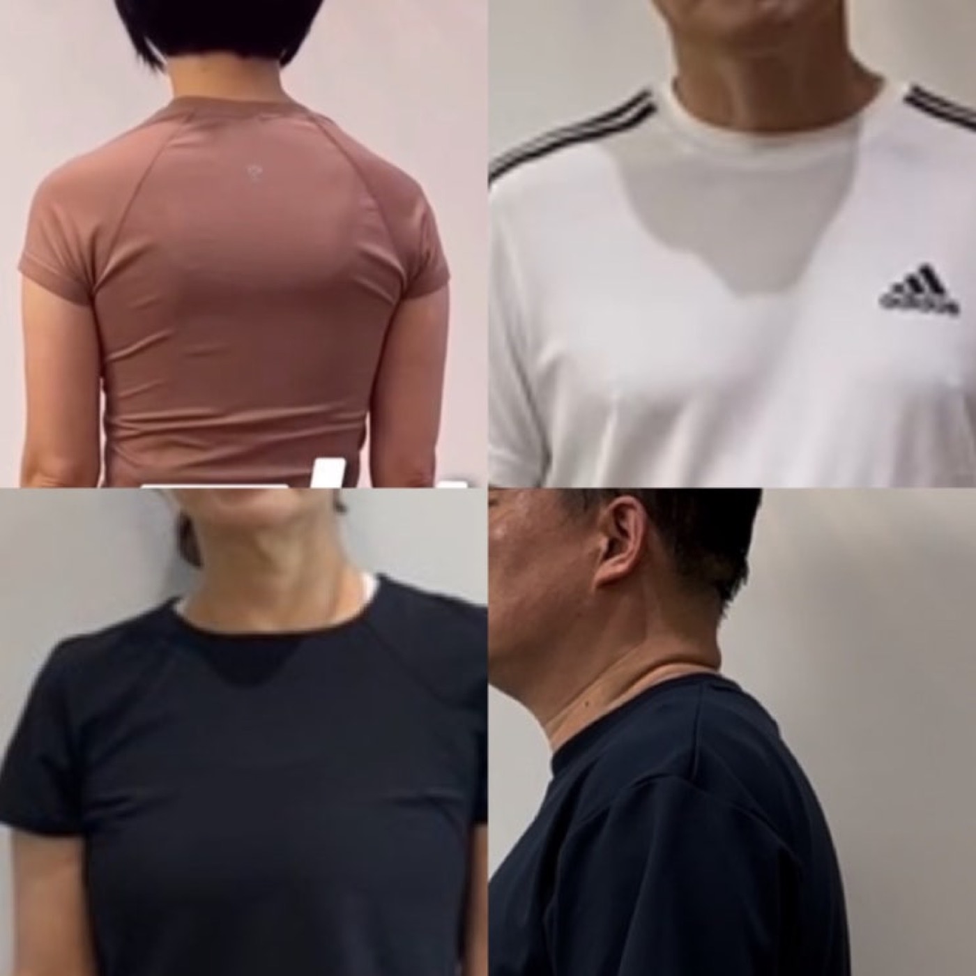 거북목·일자목