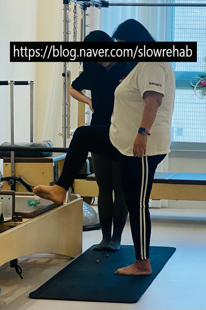 몸이 바뀌면 마음도