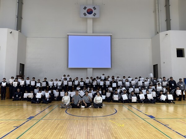 경찰대 강의