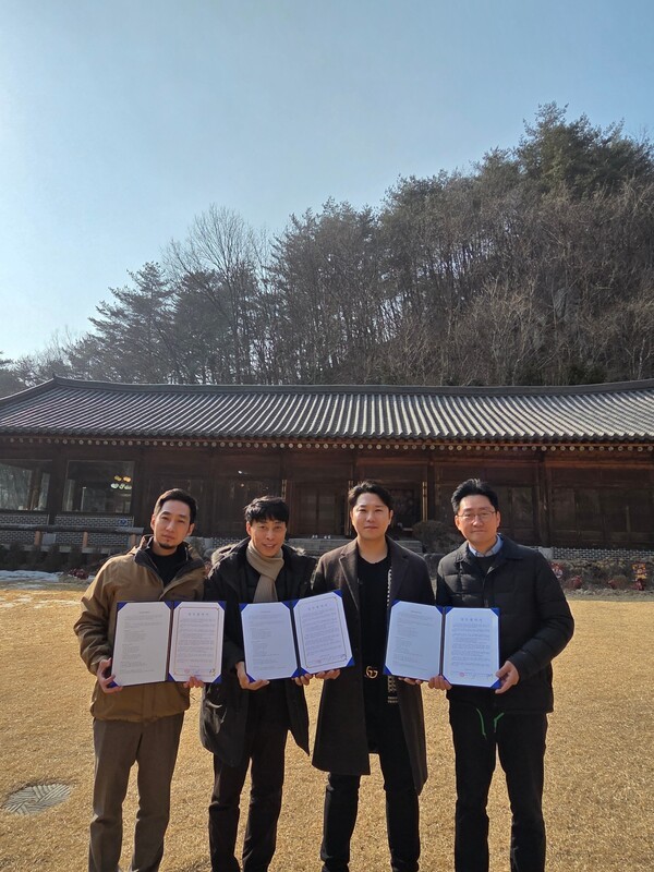 피노키오숲·라이프워커스·BRC MOU