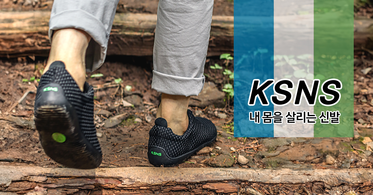 KSNS 로고